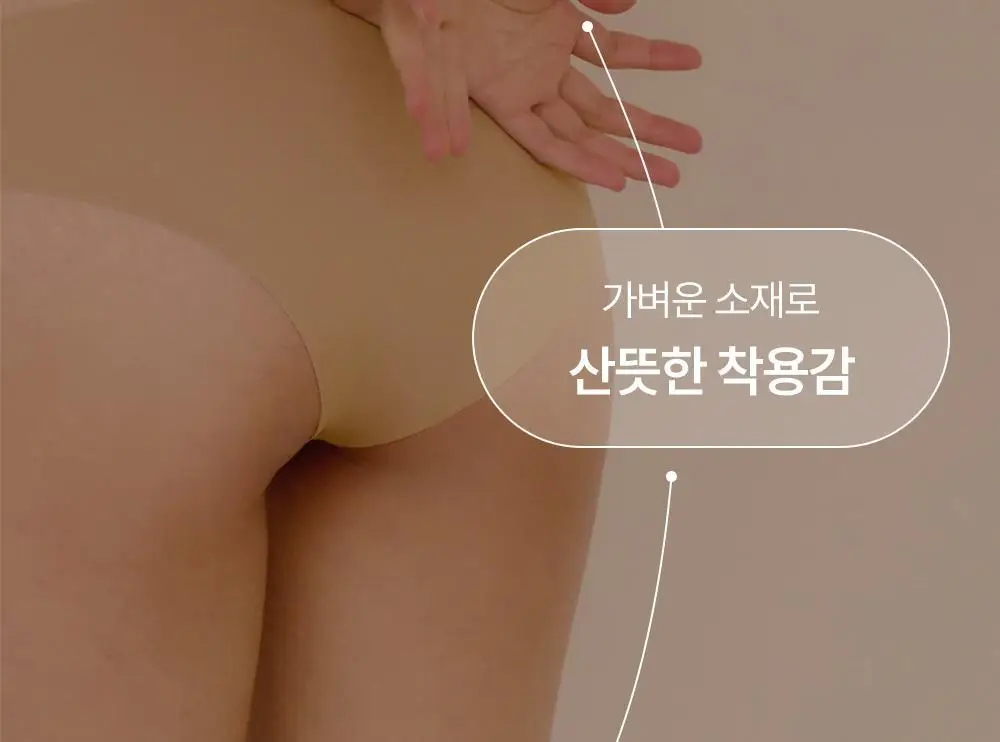 [류혜영 PICK] 마른파이브 쉬어 브라 뉴트럴 라이트 5colors (S~XL) 상세페이지 13